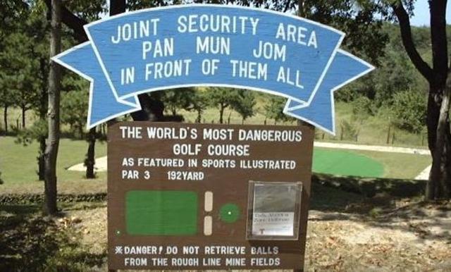 The sign that greets you at the course. (Youtube)