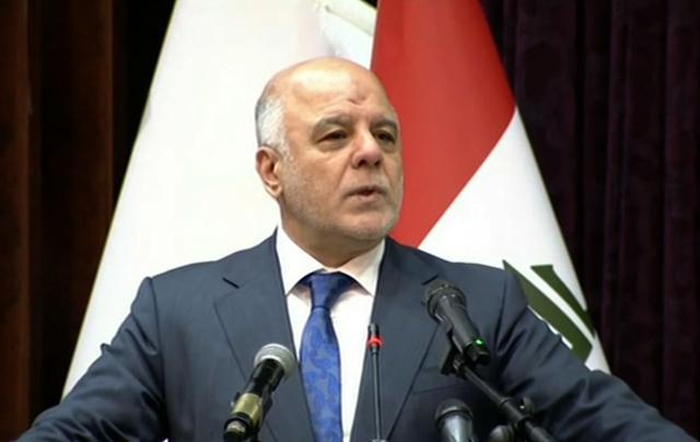 An image grab taken from Iraqiya state TV channel shows Iraqi Prime Minister Haider al-Abadi delivering a televised speech in Baghdad. (AFP Photo) An image grab taken from Iraqiya state TV channel shows Iraqi Prime Minister Haider al-Abadi delivering a televised speech in Baghdad. (AFP Photo)