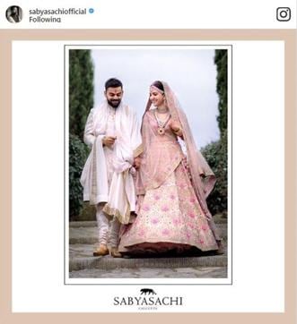 Manyavar online virat dress