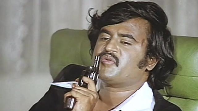 A still from Billa. A still from Billa.