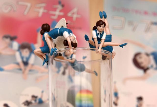The miniature trinkets nestled inside plastic bubbles target adults as well as children and ride the wave of social media as the ultimate “Instagram-ready” accessory. (AFP) The miniature trinkets nestled inside plastic bubbles target adults as well as children and ride the wave of social media as the ultimate “Instagram-ready” accessory. (AFP)