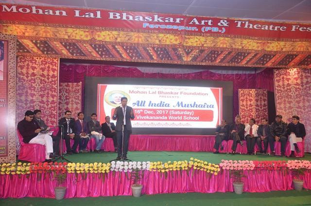 Poets on stage at MLB mushaira in Ferozepur. (HT Photo)