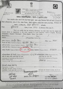A copy of Harpreet Singh’s birth certificate issued by the civil surgeon office, which states his date of birth as February 30. A copy of Harpreet Singh’s birth certificate issued by the civil surgeon office, which states his date of birth as February 30.