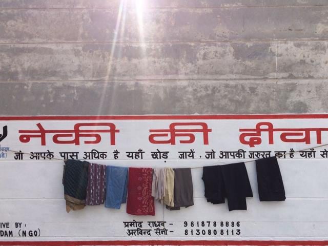 Neki Ki Deewar can be found at eighteen locations in Gurgaon. Neki Ki Deewar can be found at eighteen locations in Gurgaon.