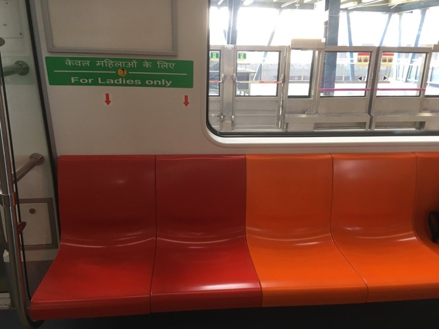 Seats of the new trains are colourful and more spacious with those reserved for women in different colour. (Faizan Haidar / HT Photo) Seats of the new trains are colourful and more spacious with those reserved for women in different colour. (Faizan Haidar / HT Photo)