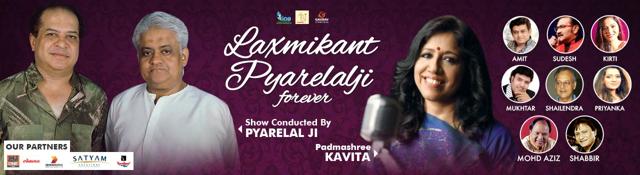 ‘Laxmikant Pyarelalji Forever, a musical evening. (HT PHOTO) ‘Laxmikant Pyarelalji Forever, a musical evening. (HT PHOTO)