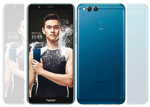 Honor 7X is a winner in terms of design, storage and price