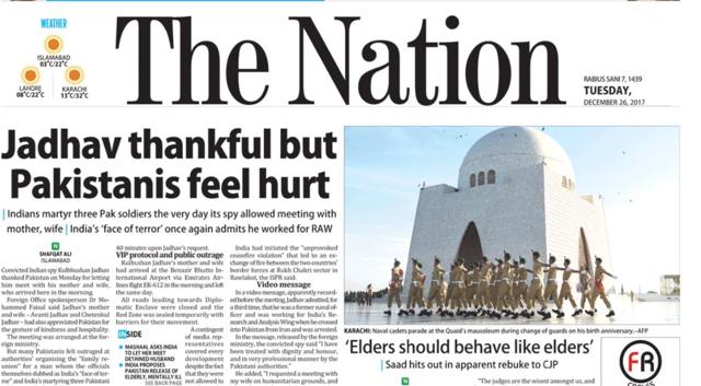 Front page of The Nation (thenation.com.pk)