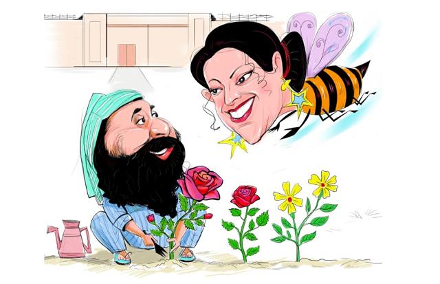 Illustration by Biswajit Debnath