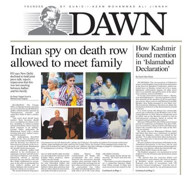 Front page of Dawn (Dawn.com)