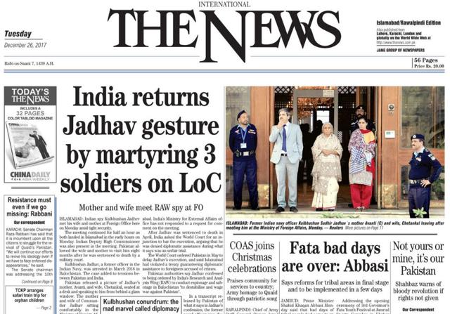 Front page of The News International (thenews.com.pk)