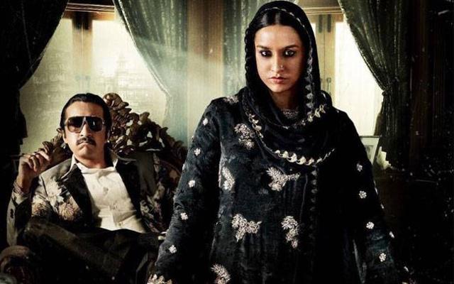 Haseena Parkar was an unmitigated disaster. Haseena Parkar was an unmitigated disaster.