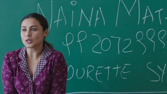 Rani Mukerji’s character Naina Mathur suffers from Tourette Syndrome in Hichki. Rani Mukerji’s character Naina Mathur suffers from Tourette Syndrome in Hichki.
