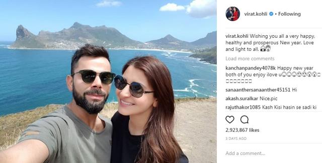 Instagram/ viratkohli