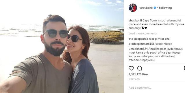 Instagram/ viratkohli
