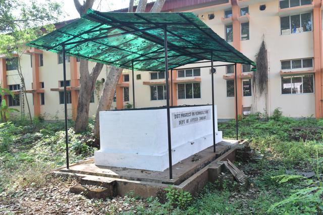 The waste management system at Mangalore University, which is at 231 on the GreenMetric 2017 list.