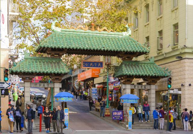 This unique Dragon’s Gate was constructed in the proper Chinese style: out of stone, not wood. (Shutterstock) This unique Dragon’s Gate was constructed in the proper Chinese style: out of stone, not wood. (Shutterstock)