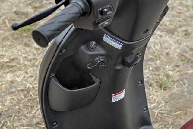 Honda Grazia vs Suzuki Access: The battle for the 125cc scooter market has begun