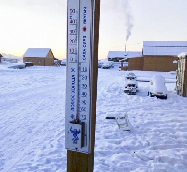 Russia s Yakutia Sees Near record Cold Spell Temperature Dips To Minus 