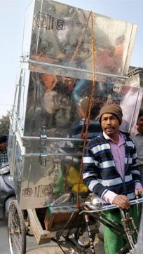 The trunk that contained the demonetised currency notes.
