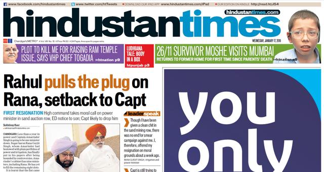 Hindustan Times Is Most Read English Newspaper In Punjab Indian Readership Survey Hindustan Times