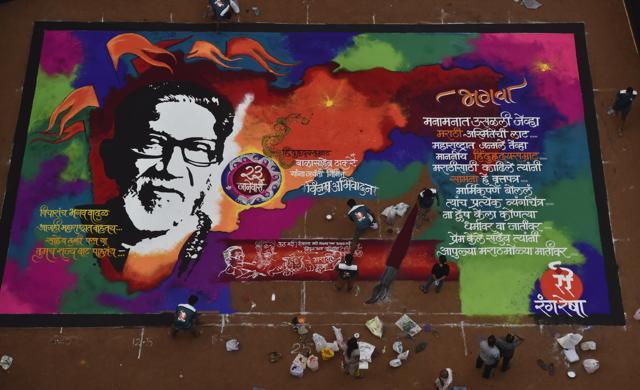 A rangoli of late Shiv Sena leader Balasaheb Thackeray to mark his birth anniversary in Mumbai . (Anshuman Poyrekar/HT Photo) A rangoli of late Shiv Sena leader Balasaheb Thackeray to mark his birth anniversary in Mumbai . (Anshuman Poyrekar/HT Photo)