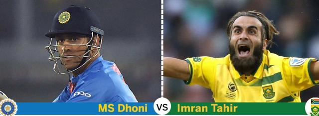 Both MS Dhoni and Imran Tahir have been consistent performers in ODIs in the last few years. (HT Photo ) Both MS Dhoni and Imran Tahir have been consistent performers in ODIs in the last few years. (HT Photo )