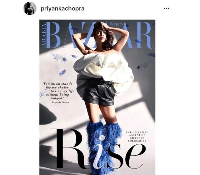 Priyanka on Harper’s Bazaar Arabia’s February, 2018 cover, tilted, ‘Rise.’ (Instagram/ Priyanka Chopra)