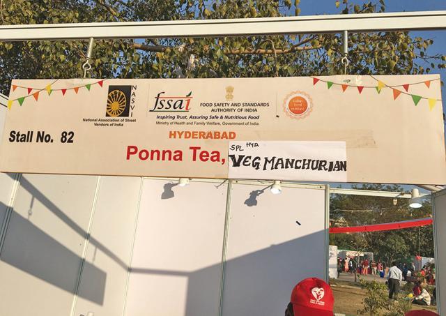 A vendor from Hyderabad offered ‘Ponna Tea’, and almost as an afterthought pasted a piece of paper with a new specialty – the veg Manchurian A vendor from Hyderabad offered ‘Ponna Tea’, and almost as an afterthought pasted a piece of paper with a new specialty – the veg Manchurian