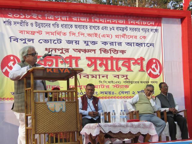 Bengal Left Front chairman Biman Bose at a campaign meeting in Dhanpur, Tripura on January 30 (HT Photo)