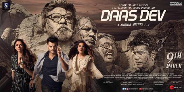 The first poster of Sudhir Mishra’s Daasdev.