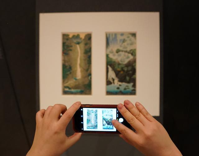 A photograph of a work by Elizabeth Keith called Nine-Dragon Pool, Diamond Mountains and The Diamond Mountains, Korea, a Fantasy in ink and colour on paper. (AFP) A photograph of a work by Elizabeth Keith called Nine-Dragon Pool, Diamond Mountains and The Diamond Mountains, Korea, a Fantasy in ink and colour on paper. (AFP)