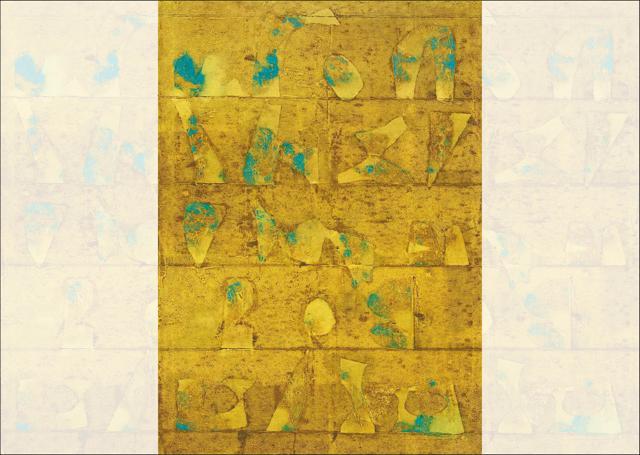 An untitled artwork by Vasudeo S Gaitonde (Christie’s ) An untitled artwork by Vasudeo S Gaitonde (Christie’s )