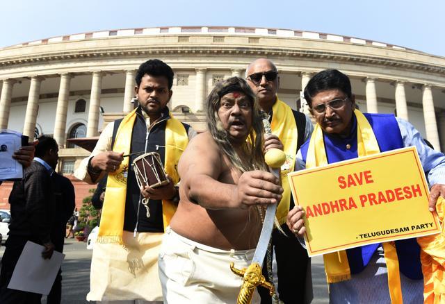TDP MPs protest outside Parliament in New Delhi. (Arvind Yadav/HT Photo) TDP MPs protest outside Parliament in New Delhi. (Arvind Yadav/HT Photo)