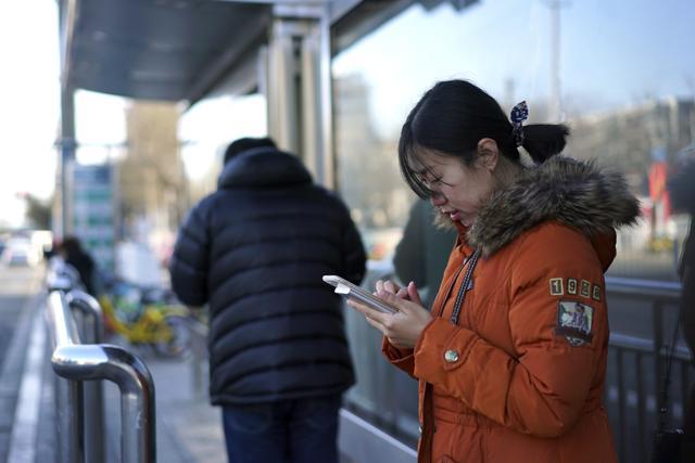 For young people living in China’s fast-paced modern society, the game provides a sense of connection, says an expert. (AP)