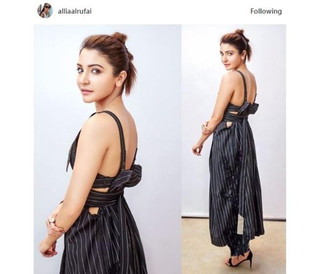 We’re loving the tie-back design on this outfit. (Instagram/ alliaalrufai)