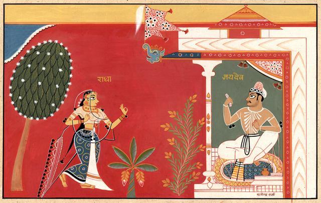 Radha, Divine Lover, Krishna's Consort & Gopi