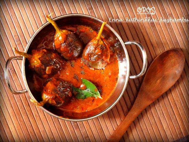 OPOS brinjal curry (B Ramakrishnan) OPOS brinjal curry (B Ramakrishnan)