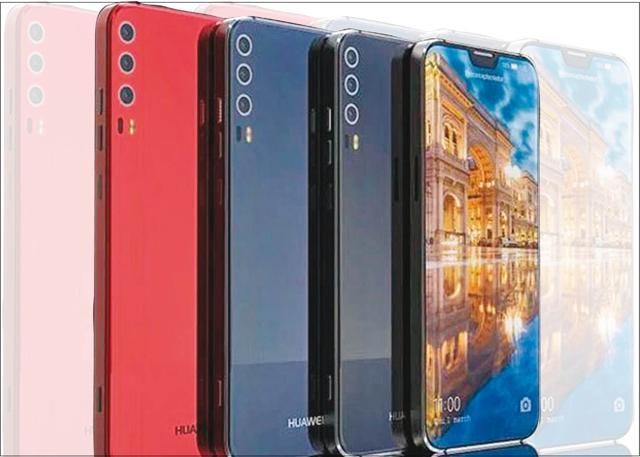 The Huawei P20 phone