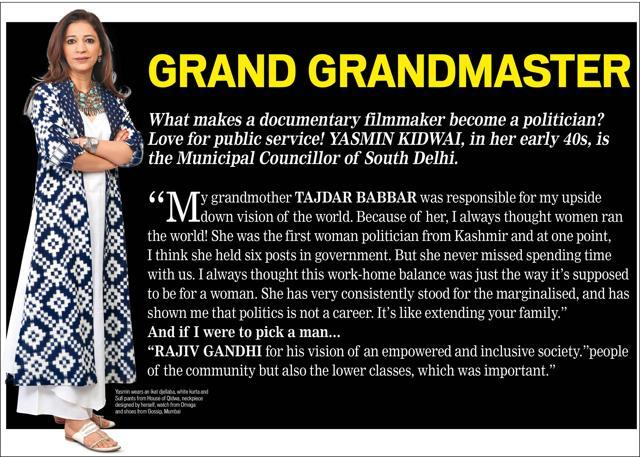 Yasmin Kidwai learnt about work-life balance from her grandmother Tajdar Babbar. She wears an ikat djellaba, white kurta and Sufi pants from House of Qidwa, neckpiece designed by herself, watch from Omega and shoes from Gossip, Mumbai Yasmin Kidwai learnt about work-life balance from her grandmother Tajdar Babbar. She wears an ikat djellaba, white kurta and Sufi pants from House of Qidwa, neckpiece designed by herself, watch from Omega and shoes from Gossip, Mumbai