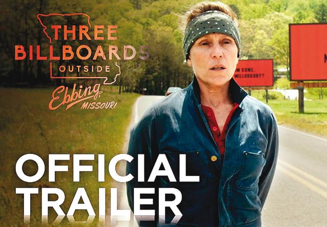 This film has a brilliant performance by Frances McDormand This film has a brilliant performance by Frances McDormand