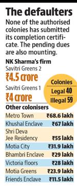 Article image Article image