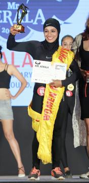 Majizia Bhanu after winning the title (HT photo)