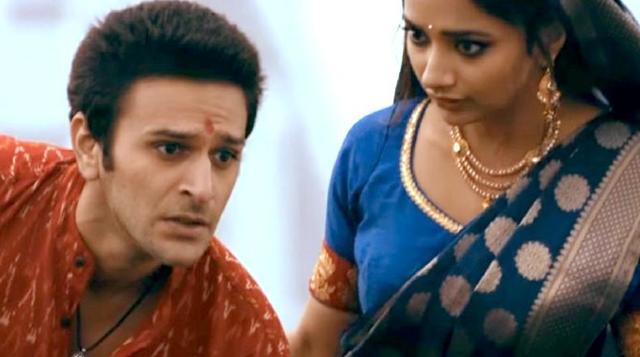 Karan Suchak as Akhilesh in Meri Hanikarak Biwi. The show is attempting to spread awareness about male contraception surgery, called vasectomy. Karan Suchak as Akhilesh in Meri Hanikarak Biwi. The show is attempting to spread awareness about male contraception surgery, called vasectomy.