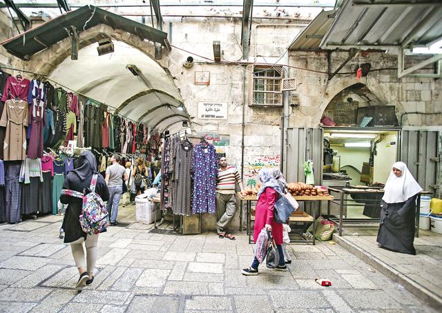 The Old City of Jerusalem is a walled part that comprises historic walking areas, neighbourhoods, museums, sights and landmarks (Getty Images) The Old City of Jerusalem is a walled part that comprises historic walking areas, neighbourhoods, museums, sights and landmarks (Getty Images)