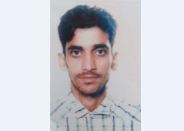 Hem Raj Hem Raj