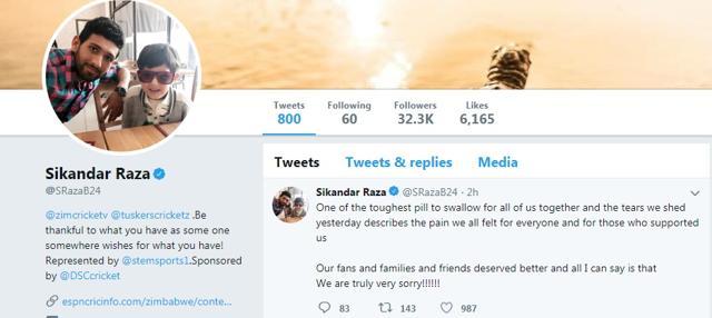 Sikandar Raza has apologised to Zimbabwe’s cricket fans after they were virtually eliminated from the race to the 2019 World Cup spot. (Twitter)