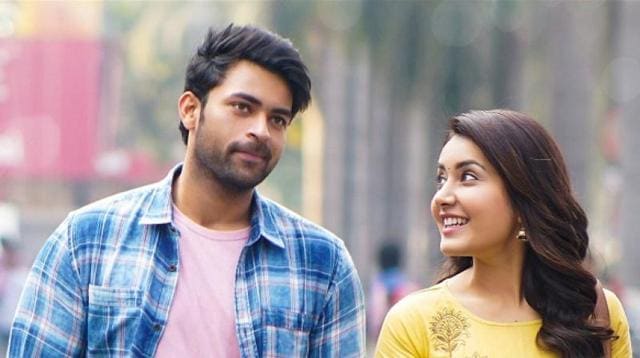 A still from Tholi Prema. A still from Tholi Prema.