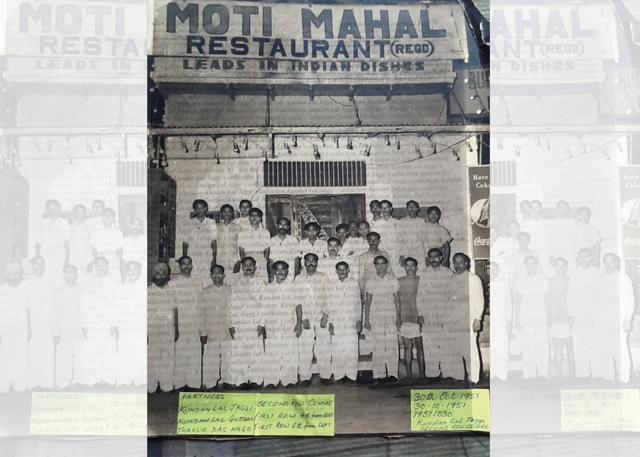 Moti Mahal’s claim to fame was that it used the tandoor to roast a chicken Moti Mahal’s claim to fame was that it used the tandoor to roast a chicken