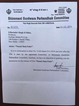 The sub-committee gave permission in a letter on May 13, 2016, to release the movie. (HT Photo) The sub-committee gave permission in a letter on May 13, 2016, to release the movie. (HT Photo)